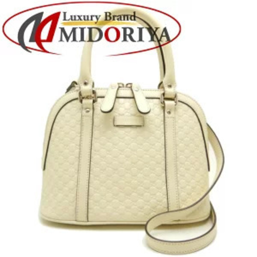 Gucci guccissima Handbag Off White